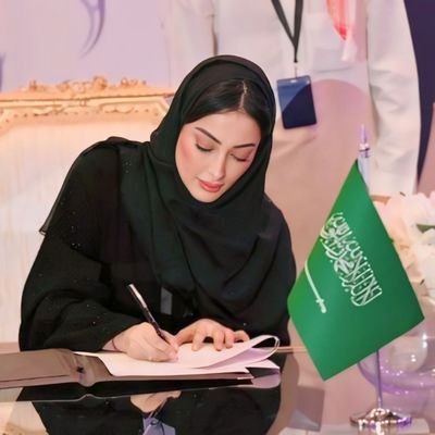 𝕏 مسابقات الأميرة أضواء آل سعود 