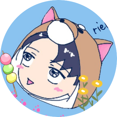 riel😅留守がちです✨💝🍭さんのプロフィール画像