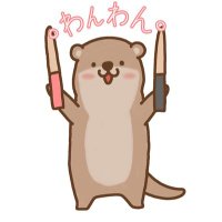 わんわん (@3v1hp9jwvrdk0jc) Twitter profile photo