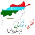 GOL mohamad zaree (@mohamadzar53474) Twitter profile photo GOL mohamad zaree (@mohamadzar53474) Twitter profile photo