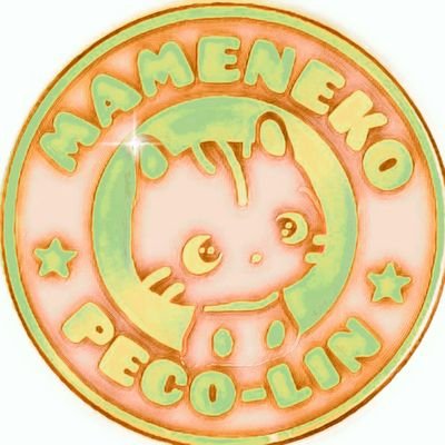 豆猫アーティストPECO-LINさんのプロフィール画像