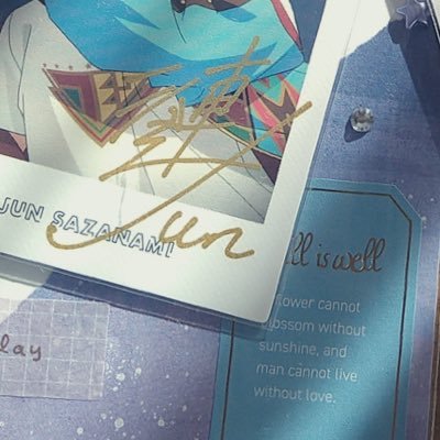 KmPry9's profile picture. 