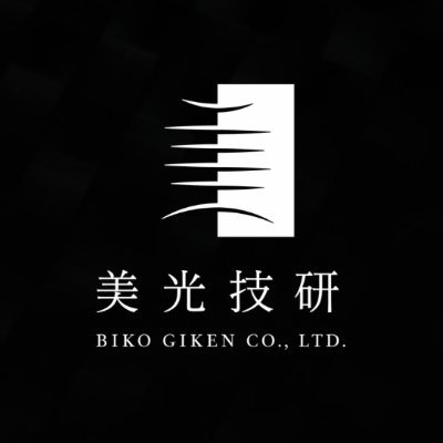 bikogiken1246 Profile Picture