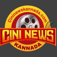 Cininews Kannada(@CininewKannada) 's Twitter Profile Photo