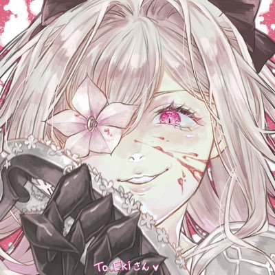 DOD.Nierシリーズ全部すこ。 お絵描き練習中。DOD.NieR好きのフォローまってます！オキナインコICON:@0kieRi