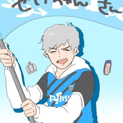 まえよんで編集しながら裏方やってます/KOHALON TOKYOの編集もしてます/他にもこっそり色んな編集やってます/川崎フロンターレ🐬/#まえよん #描いたよん 全部見てます!