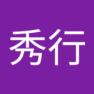 U2pcAEf4TD57877's profile picture. 
