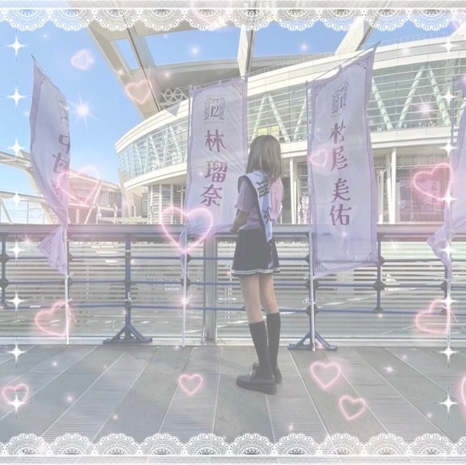 OrtizBarba92538's profile picture. 