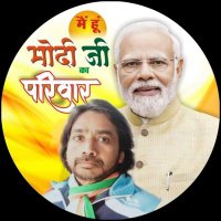 Iqbal Nafees मोदी का परिवार (@iqbalnafeesinc) 's Twitter Profile