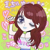 su【カワイイ平成ギャルちゃんず】(@yomosue_2023) 's Twitter Profile Photo