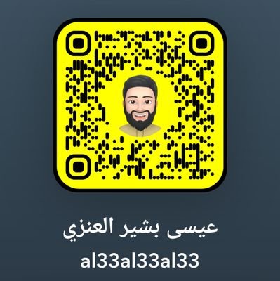 مؤسس #فريق_فرسان_الشرقية للبحث والإنقاذ
| متابع للطقس🔭⛈️ | عضو جمعية فزعة الشمال للبحث والإنقاذ ⬇️
https://t.co/WuAra2SF5I