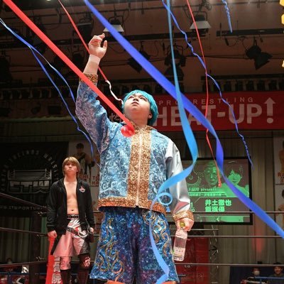 プロレスリングHEAT-UP所属 / 壇めく新星 /19歳/ フォローよろしくお願いします。 Insta→ https://t.co/cRdSMY8YFc