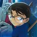 ムビチケ購入者限定企画公式アカウント/名探偵コナン (@conan_sousenkyo) Twitter profile photo ムビチケ購入者限定企画公式アカウント/名探偵コナン (@conan_sousenkyo) Twitter profile photo