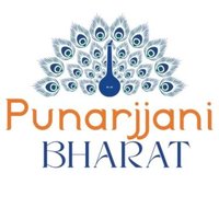 Punarjjani Bharat(@punarjjani2022) 's Twitter Profile Photo