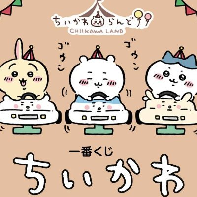 成功した人は文句を言わない、
努力して前進することです✨
アニメは、名探偵コナン☆セーラームーン♥️ワンピース⇒(今は見てない )ポケモンが好きです♡ 趣味は麻雀🀄カラオケ🎤旅行🚄歌は昔の戦隊音楽を聴いてます🎶🎶ジャニーズが好きで嵐♡KinKi♬.*ﾟカラオケで歌います🎤