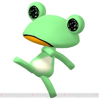 aryanamphibian's profile picture. 