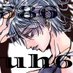 枇烏びゅう『』リア (@byuh686) Twitter profile photo 枇烏びゅう『』リア (@byuh686) Twitter profile photo