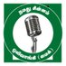 நாம் தமிழர் - கோவை வடக்கு (@ntk_cbenorth) Twitter profile photo நாம் தமிழர் - கோவை வடக்கு (@ntk_cbenorth) Twitter profile photo