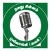 நாம் தமிழர் - கோவை வடக்கு (@NTK_CbeNorth) Twitter profile photo