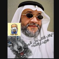 Dr. A. Murshid الدكتور/ عبدالإله عبدالرحمن مرشد(@murshid_eyad2) 's Twitter Profile Photo