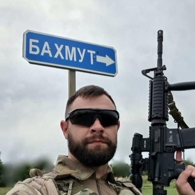 Slave Ukraine🇺🇦 Freedom is never free. Armed forces of Ukraine EOD🇺🇦Forces 🗡