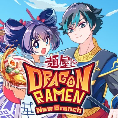 dragonramennb_e Profile Picture