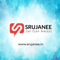 Srujanee - Jan Gan Awaaz (@srujaneeo) 's Twitter Profile