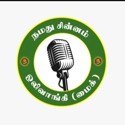 Prathee2022's profile picture. 