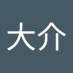 志田大介 (@xgikppjkuz44252) Twitter profile photo 志田大介 (@xgikppjkuz44252) Twitter profile photo