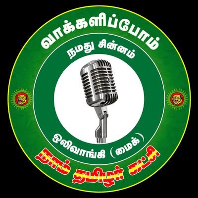 mrajah17's profile picture. 