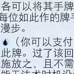 to30175's profile picture. 