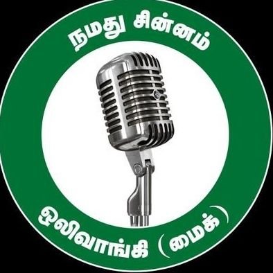 வாழும் கடவுள் விவசாயி.