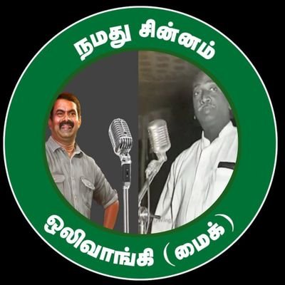 alkrishnan Profile Picture