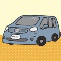 たこしゃちょー (@taco_shacho_gl2) 's Twitter Profile Photo たこしゃちょー (@taco_shacho_gl2) 's Twitter Profile Photo