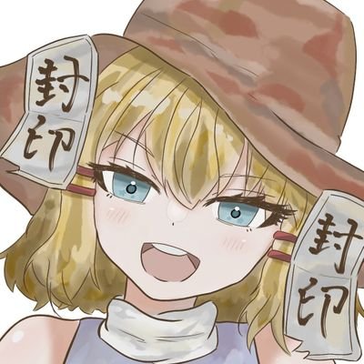 主に東方Projectのイラストを描いています/イラストは基本的に自由に使ってもらっても構いませんが他の人が不快にならないようにお願いします。