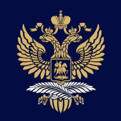 Official account of the Consulate General of Russia in Edinburgh, Scotland, UK/ Официальный аккаунт Генерального консульства России в Эдинбурге, Великобритания