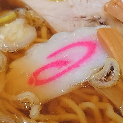 🍜齢80のお婆ちゃん店主の⭐️THE⭐️町中華‼️　04-7108-3715　営業時間11:00-14:30, 17:00-22:00　火曜定休　千葉県我孫子市湖北台団地の正面です🍜　お持ち帰りOK🎁　齢80の店主（通称ママ）と笑いながらポストしてます☺️　口コミで繋がり居心地の良さで再来‼️