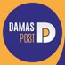 Damaspost داماس بوست (@damaspost2) Twitter profile photo Damaspost داماس بوست (@damaspost2) Twitter profile photo