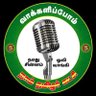 master1mani's profile picture. Belongs to Tamilan stock