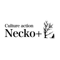 Cultureaction Necko+(@AmatsuAyumi) 's Twitter Profile Photo