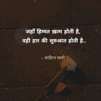 Happy Singh (@happysingh129) 's Twitter Profile