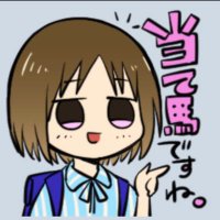 うさこ(@usa_usa18) 's Twitter Profile Photo