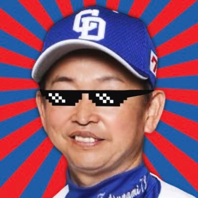 TATSU_POLICE2 Profile Picture
