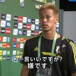 masa_kichi's profile picture. 俺ら育ち団地