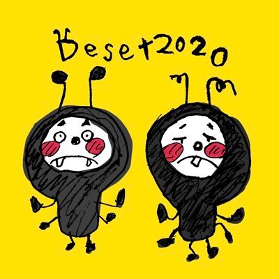 ふたご姉妹芸術家Deset2020【でせっとにせんにじゅう】（姉まゆ妹さと）ふたごでnoteやってますhttps://t.co/5ikWzEh9A4絵、アニメーション 、グッズ販売、ブログ、インスタ 、まゆのブログは漫画と絵日記https://t.co/vtMotBP8BK