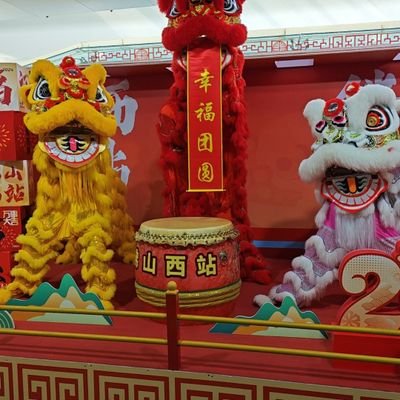 Yip1399334's profile picture. 