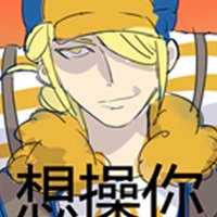 ๆๆ๐ปใ44 (@lolisukizui) 's Twitter Profile
