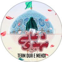 Team Dua E Mehdi (AJ) (@dua_e_mehdi) 's Twitter Profile Photo Team Dua E Mehdi (AJ) (@dua_e_mehdi) 's Twitter Profile Photo