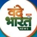 vande Bharat TV