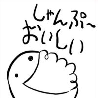 無罪のreizoe(@GGwin_s_1104zz) 's Twitter Profile Photo